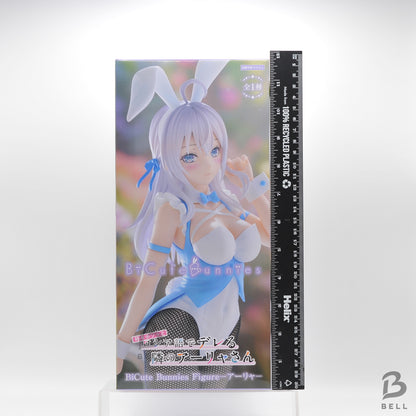 Alya Sometimes Hides Her Feelings in Russian Bicute Bunnies Figure Japan BNIB