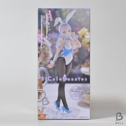 Alya Sometimes Hides Her Feelings in Russian Bicute Bunnies Figure Japan BNIB