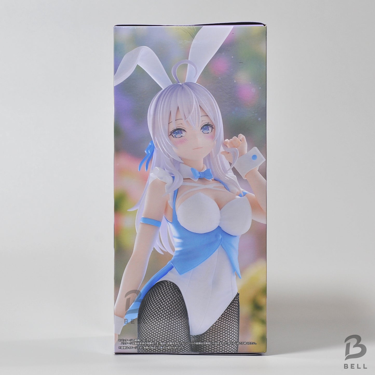 Alya Sometimes Hides Her Feelings in Russian Bicute Bunnies Figure Japan BNIB