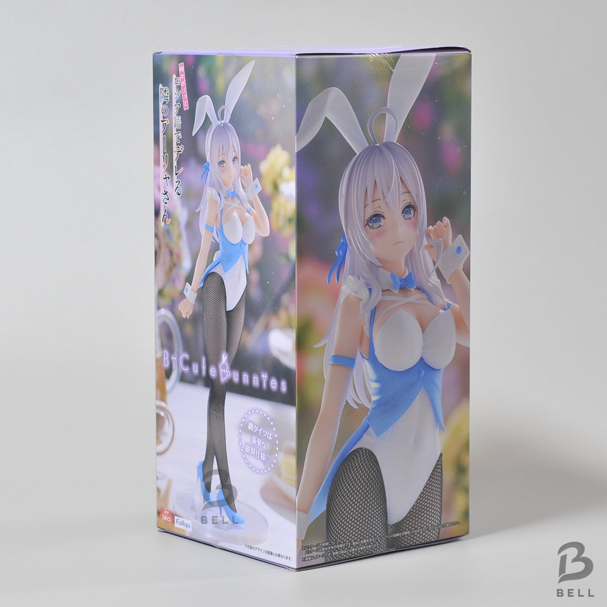 Marin Kitagawa & Alya Figure Set 2pcs Anime Prize Figure Japan New taito FuRyu