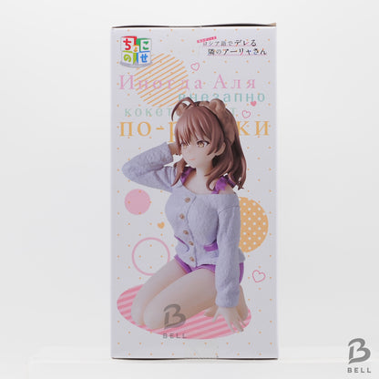 Alya Sometimes Hides Her Feelings in Russian Chokonose Figure Masha Sealed New