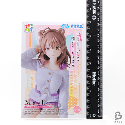 Alya Sometimes Hides Her Feelings in Russian Chokonose Figure Masha Sealed New
