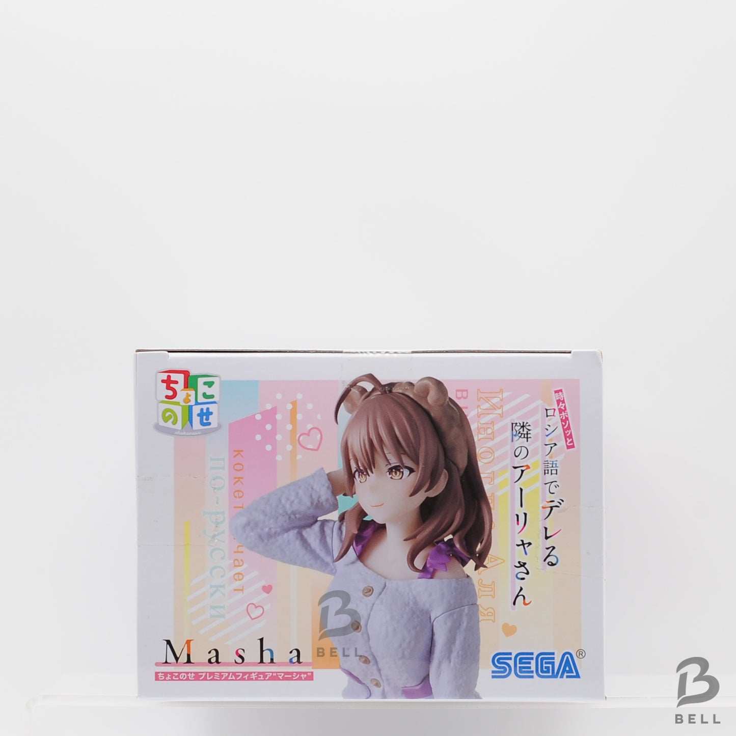 Alya Sometimes Hides Her Feelings in Russian Chokonose Figure Masha Sealed New