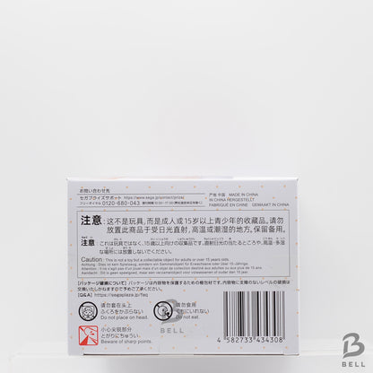 Alya Sometimes Hides Her Feelings in Russian Chokonose Figure Masha Sealed New