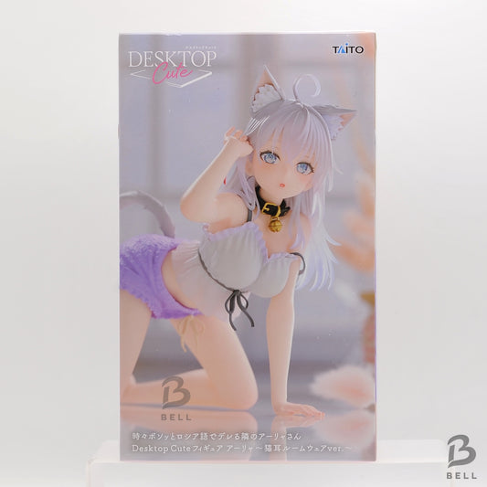 Alya Sometimes Hides Her Feelings in Russian Desktop Cute Figure Cat Ear Ver.