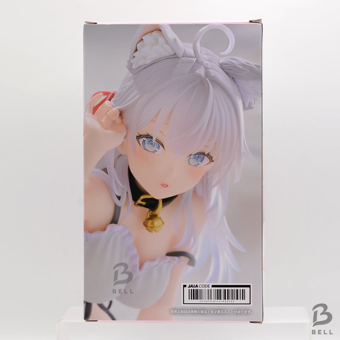 Alya Sometimes Hides Her Feelings in Russian Desktop Cute Figure Cat Ear Ver.