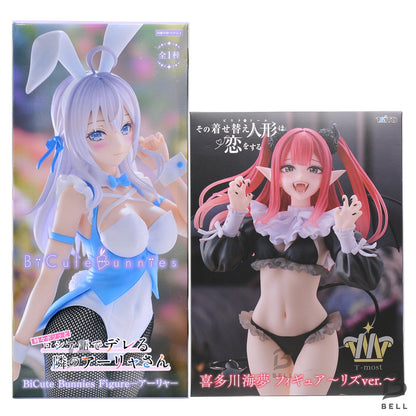 Marin Kitagawa & Alya Figure Set 2pcs Anime Prize Figure Japan New taito FuRyu