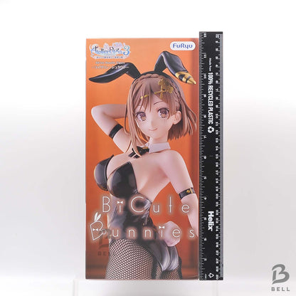 Atelier Ryza 3 Reisalin Stout BiCute Bunnies Figure FuRyu Anime Toy Japan New