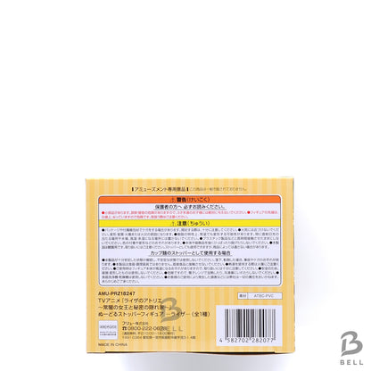 Atelier Ryza Noodle Stopper Figure Liza Direct Furyu TV anime from japan Sealed