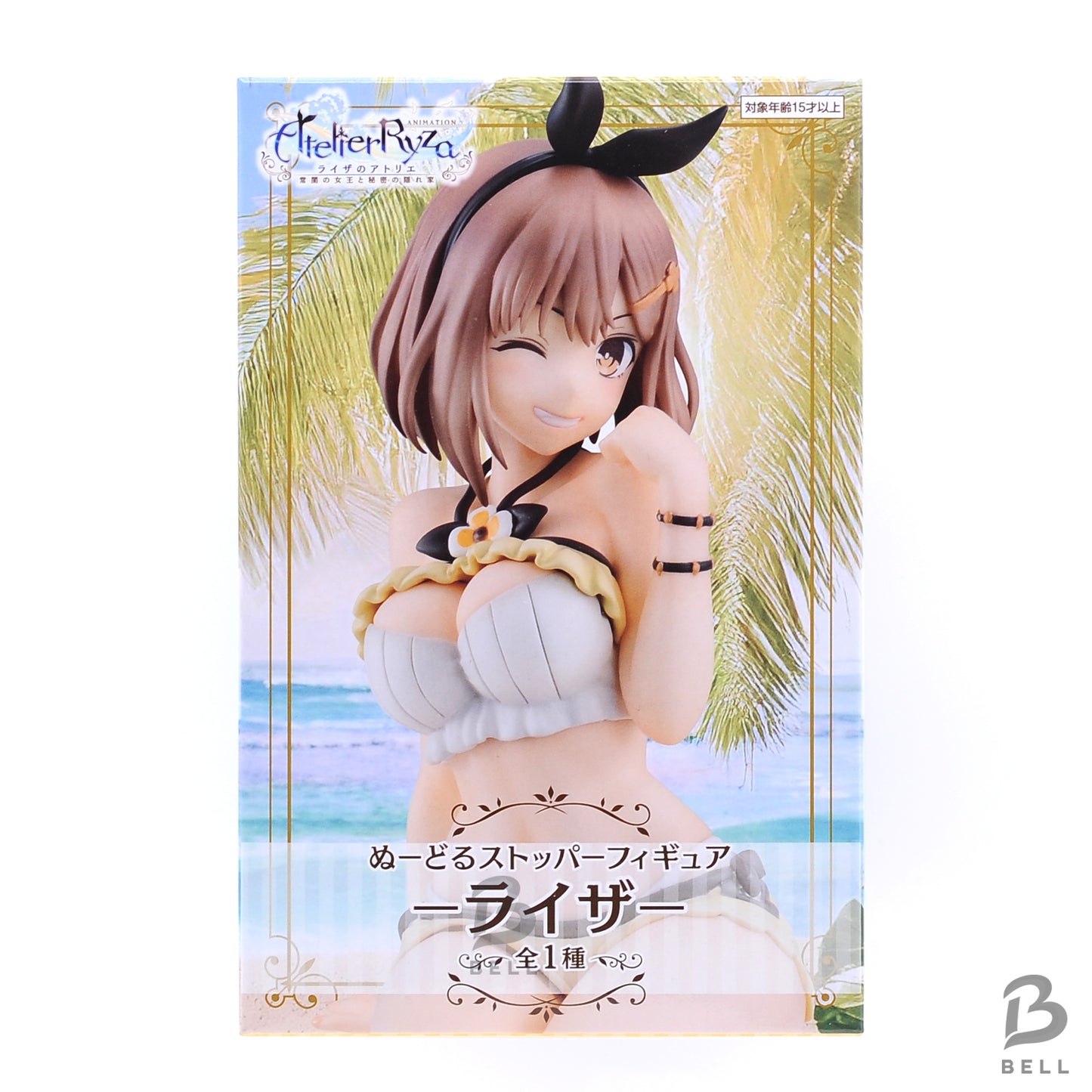 Atelier Ryza Noodle Stopper Figure Liza Direct Furyu TV anime from japan Sealed