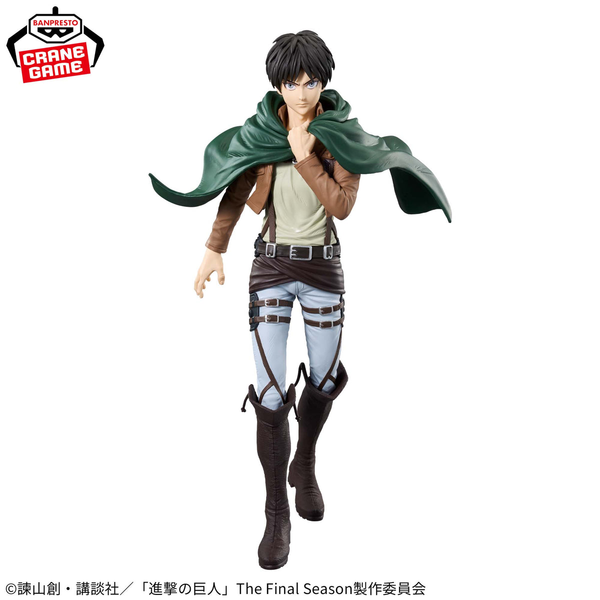 Attack on Titan Grandista  Eren Yeager & Levi Figure Set by Banpresto Japan JP