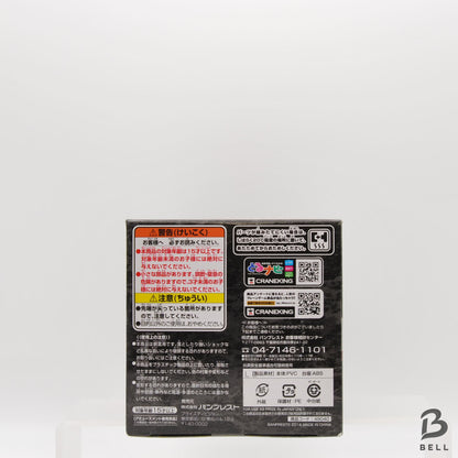 Attack on Titan Colossal Titan World Collectable Figure MEGA WCF MG 01 Japan New