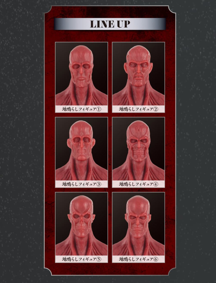 Attack on Titan Set of 9 The Rumbling The Founding Titan Ichiban Kuji LO Prize