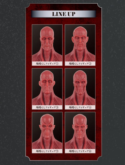 Attack on Titan Set of 9 The Rumbling The Founding Titan Ichiban Kuji LO Prize