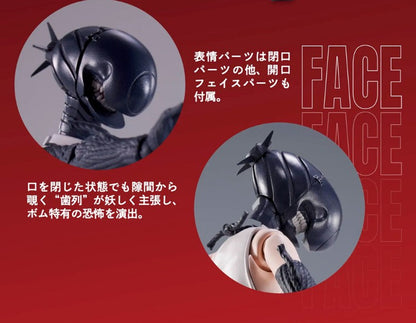 BANDAI S.H.Figuarts Chainsaw Man Bomb Devil Reze Action Figure TAMASHII NATIONS