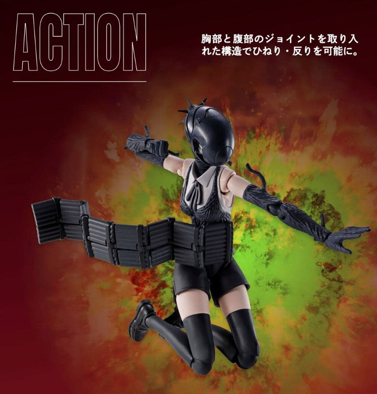 BANDAI S.H.Figuarts Chainsaw Man Bomb Devil Reze Action Figure TAMASHII NATIONS
