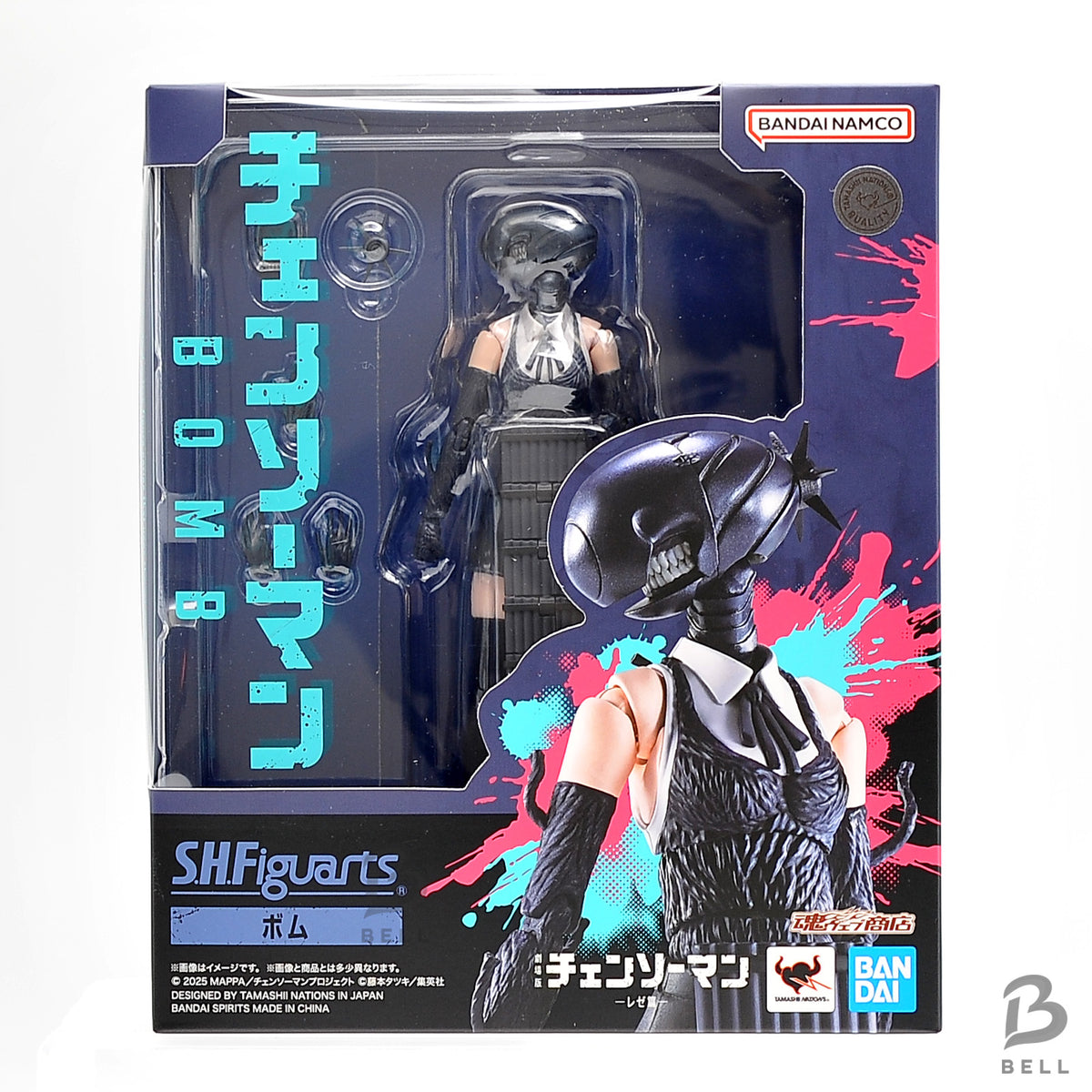BANDAI S.H.Figuarts Chainsaw Man Bomb Devil Reze Action Figure TAMASHII NATIONS