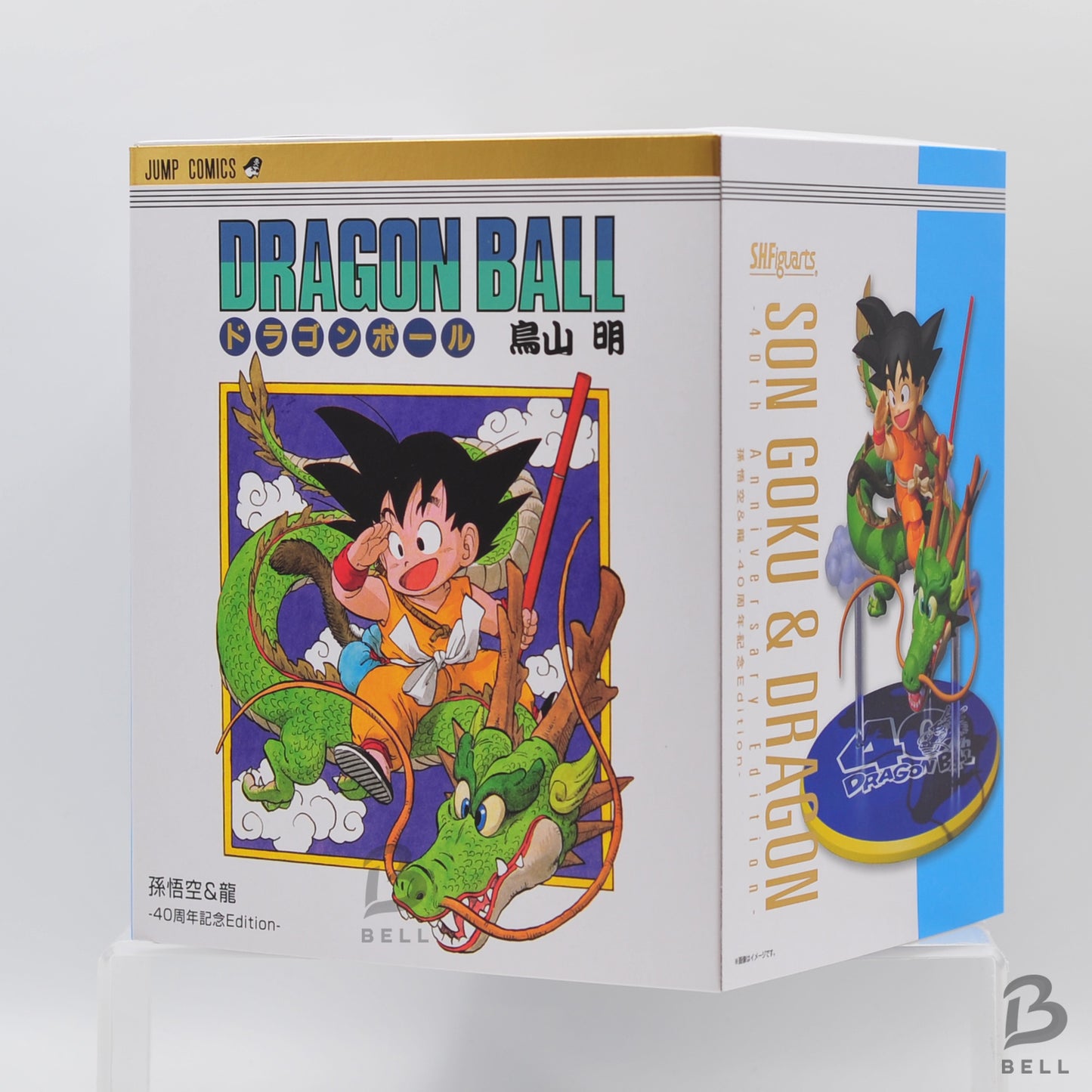 RARE BANDAI V Jump S.H.Figuarts SON GOKU & Dragon Shenron 40th Anniversary New