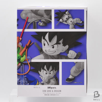 RARE BANDAI V Jump S.H.Figuarts SON GOKU & Dragon Shenron 40th Anniversary New