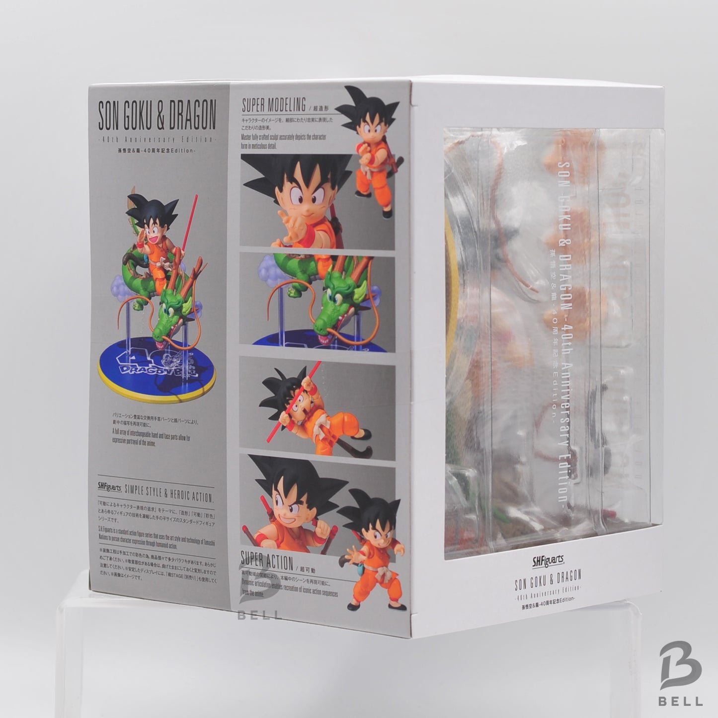 RARE BANDAI V Jump S.H.Figuarts SON GOKU & Dragon Shenron 40th Anniversary New