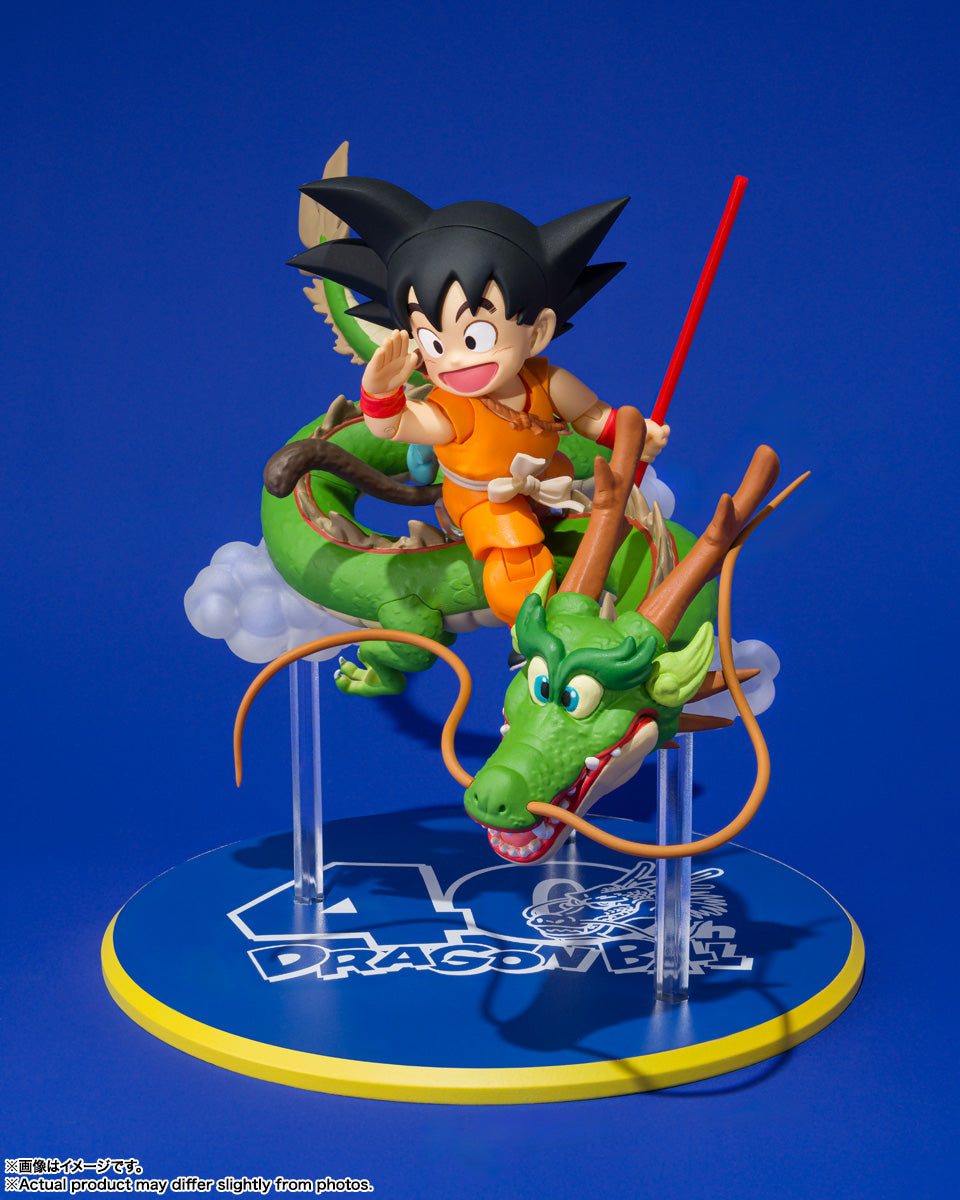 RARE BANDAI V Jump S.H.Figuarts SON GOKU & Dragon Shenron 40th Anniversary New
