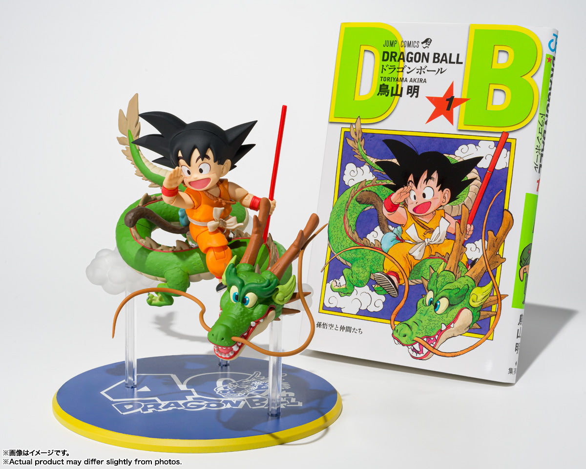 RARE BANDAI V Jump S.H.Figuarts SON GOKU & Dragon Shenron 40th Anniversary New