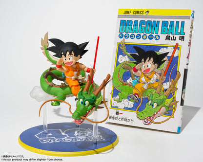 RARE BANDAI V Jump S.H.Figuarts SON GOKU & Dragon Shenron 40th Anniversary New