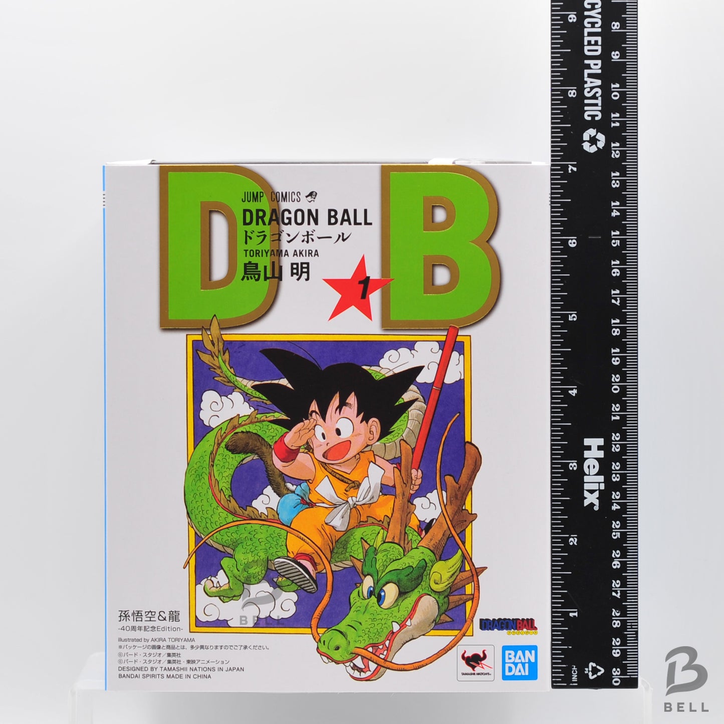 RARE BANDAI V Jump S.H.Figuarts SON GOKU & Dragon Shenron 40th Anniversary New