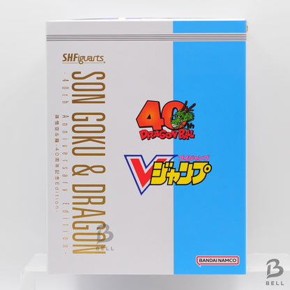RARE BANDAI V Jump S.H.Figuarts SON GOKU & Dragon Shenron 40th Anniversary New
