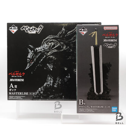 BERSERK Guts & Dragon Slayer MASTERLISE Figure Set Ichiban Kuji A B New Bandai