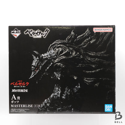 BERSERK Guts & Dragon Slayer MASTERLISE Figure Set Ichiban Kuji A B New Bandai