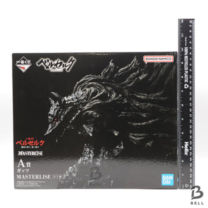 BERSERK Guts & Dragon Slayer MASTERLISE Figure Set Ichiban Kuji A B New Bandai