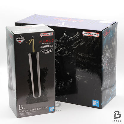 BERSERK Guts & Dragon Slayer MASTERLISE Figure Set Ichiban Kuji A B New Bandai