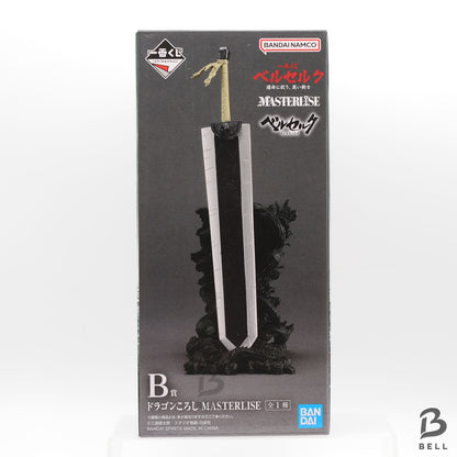 BERSERK Guts & Dragon Slayer MASTERLISE Figure Set Ichiban Kuji A B New Bandai