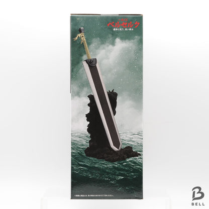 BERSERK Guts & Dragon Slayer MASTERLISE Figure Set Ichiban Kuji A B New Bandai