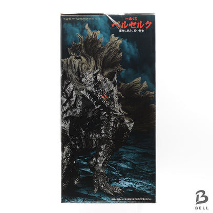 BERSERK Guts & Dragon Slayer MASTERLISE Figure Set Ichiban Kuji A B New Bandai