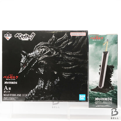 BERSERK Guts & Dragon Slayer MASTERLISE Figure Set Ichiban Kuji A B New Bandai