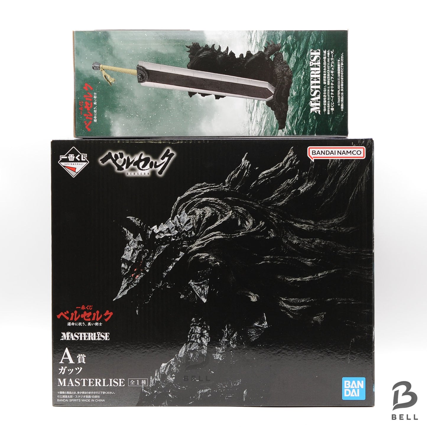 BERSERK Guts & Dragon Slayer MASTERLISE Figure Set Ichiban Kuji A B New Bandai