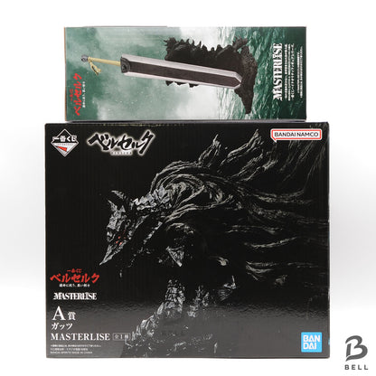BERSERK Guts & Dragon Slayer MASTERLISE Figure Set Ichiban Kuji A B New Bandai