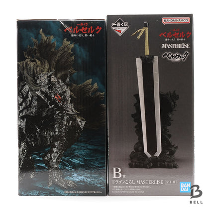 BERSERK Guts & Dragon Slayer MASTERLISE Figure Set Ichiban Kuji A B New Bandai