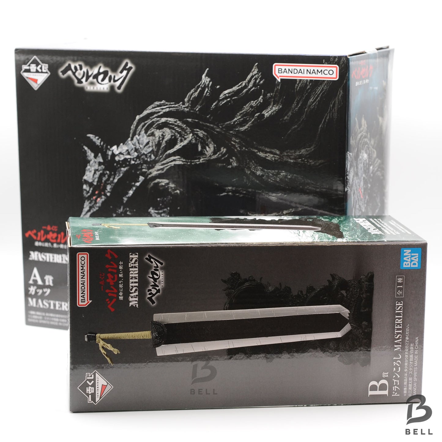 BERSERK Guts & Dragon Slayer MASTERLISE Figure Set Ichiban Kuji A B New Bandai