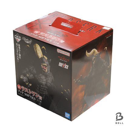 BERSERK Zodd Figure Ichiban Kuji Last One Black Swordsman who Defies 2024 sealed