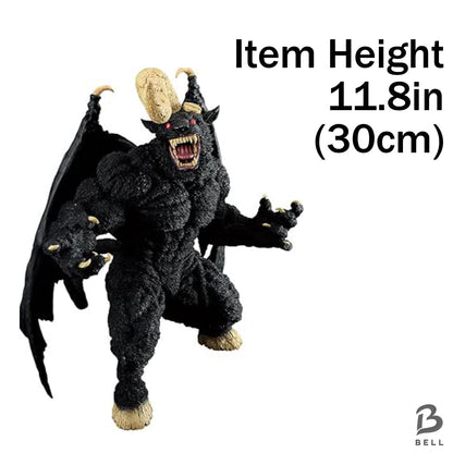 BERSERK Zodd Figure Ichiban Kuji Last One Black Swordsman who Defies 2024 sealed