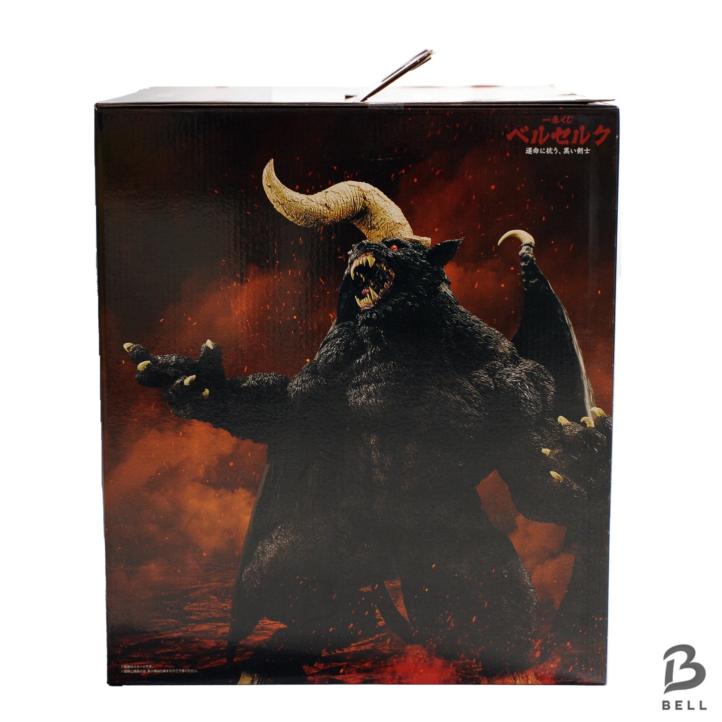 BERSERK Zodd Figure Ichiban Kuji Last One Black Swordsman who Defies 2024 sealed