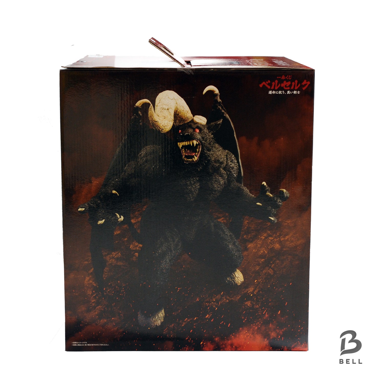 BERSERK Zodd Figure Ichiban Kuji Last One Black Swordsman who Defies 2024 sealed