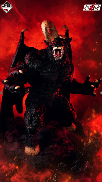 BERSERK Zodd Figure Ichiban Kuji Last One Black Swordsman who Defies 2024 sealed