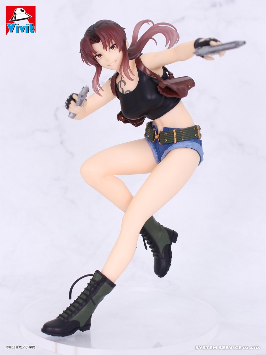 BLACK LAGOON Vivit Figure Revy Anime Rare Collectible Authentic Japan New Sealed
