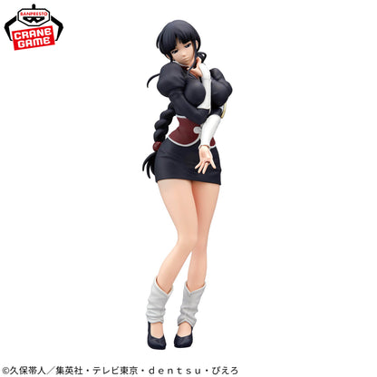 BLEACH GLITTER GLAMOURS NEMU KUROTSUCHI Anime Figure Official Japan Prize New