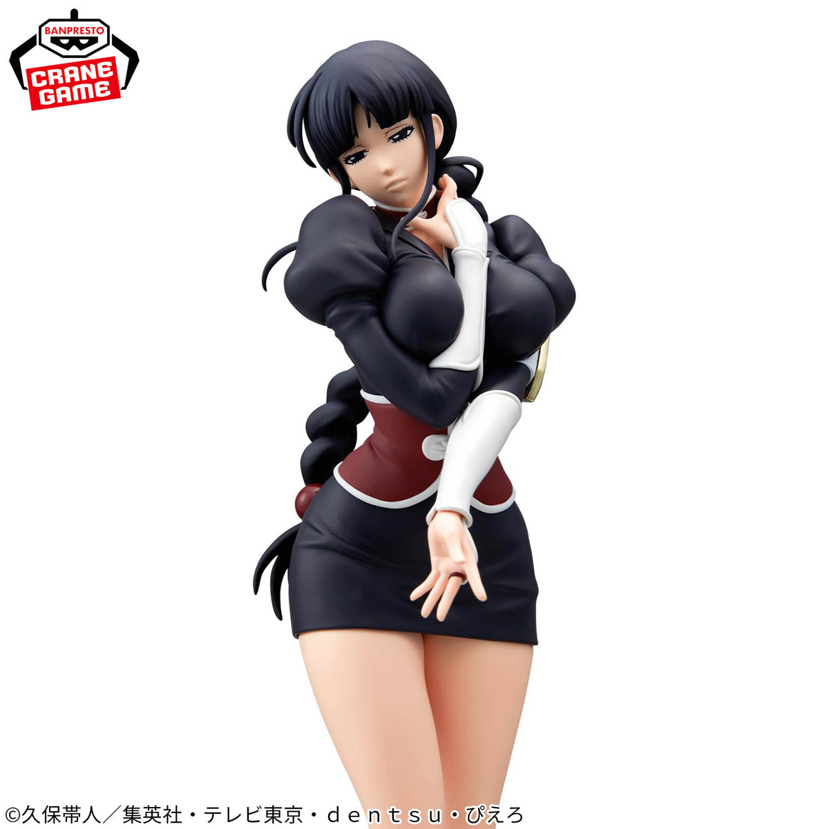 BLEACH GLITTER GLAMOURS NEMU KUROTSUCHI Anime Figure Official Japan Prize New