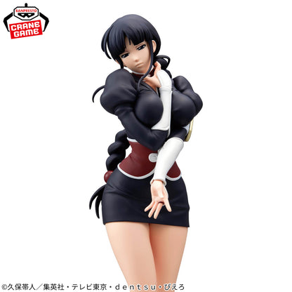 BLEACH GLITTER GLAMOURS NEMU KUROTSUCHI Anime Figure Official Japan Prize New